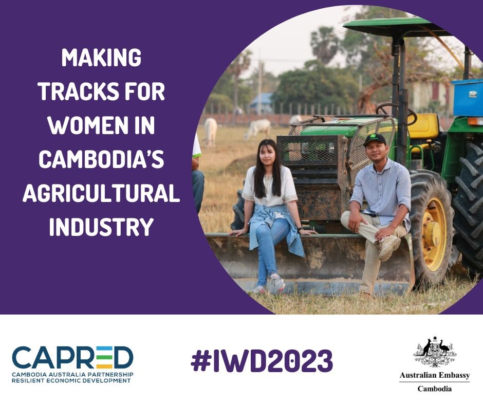 គ្រឹស្នា កំពុងត្រួសត្រាយផ្លូវសម្រាប់ស្ត្រីផ្សេងទៀតនៅក្នុងវិស័យកសិកម្ម នៅកម្ពុជា។