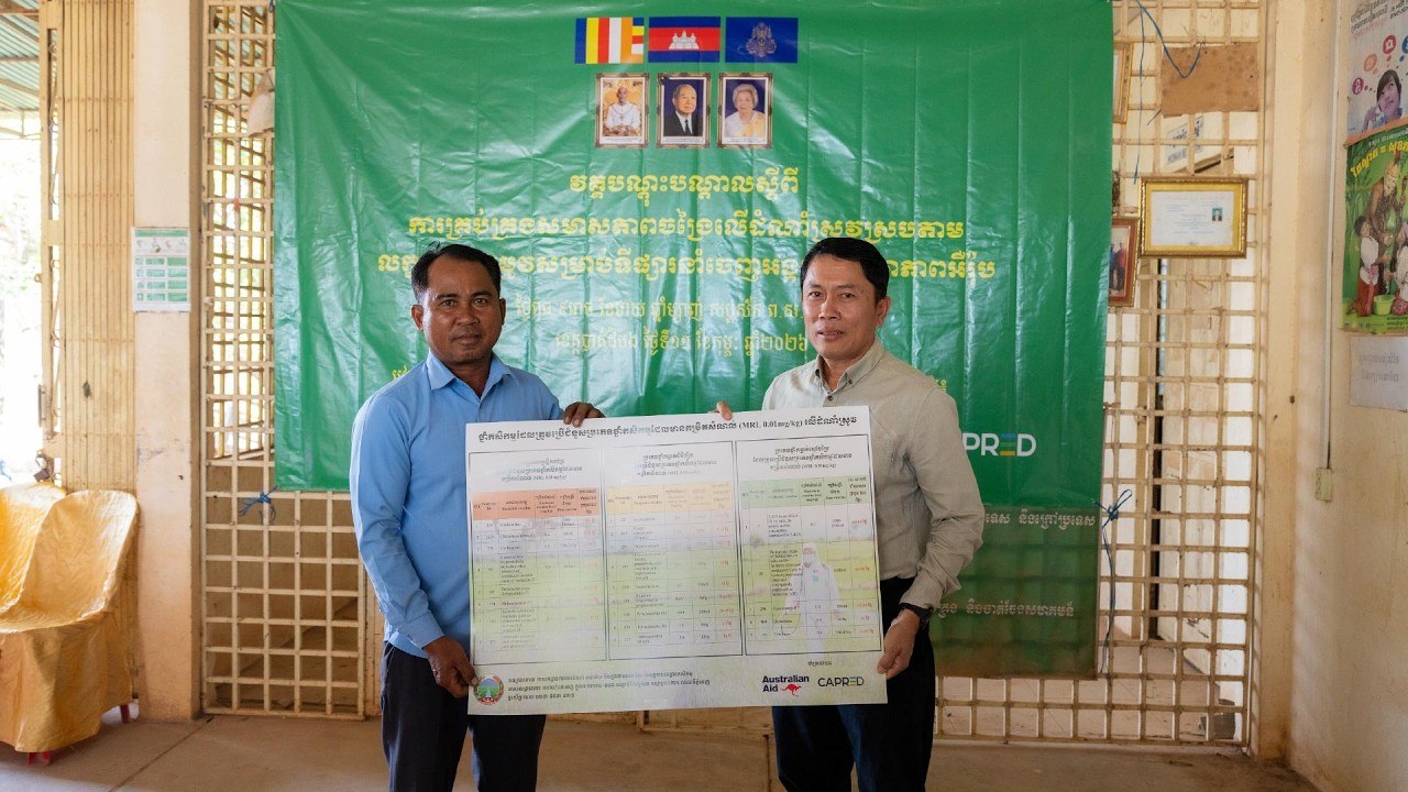 Australia supports Cambodian rice farmers to access global markets