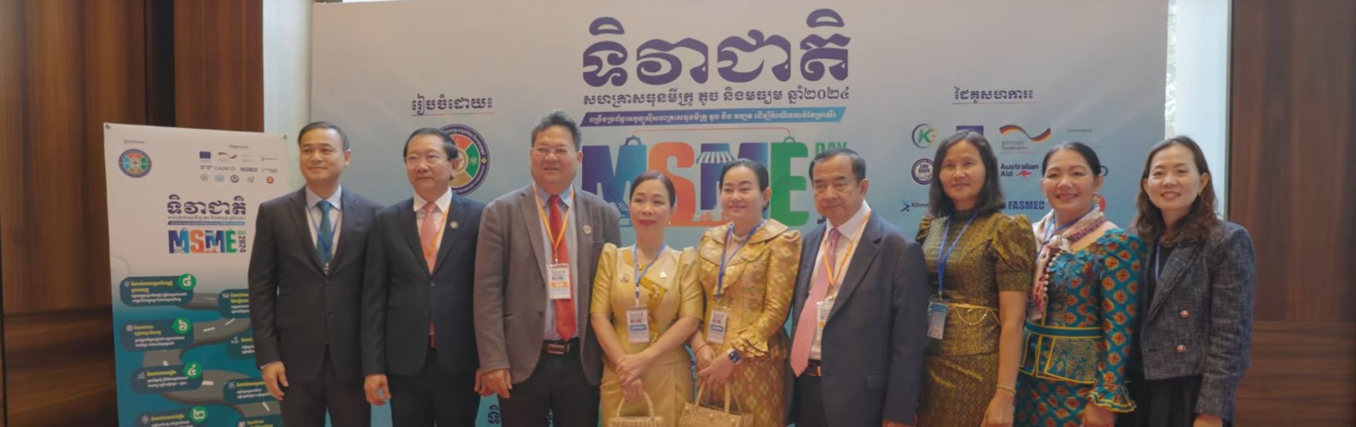 អូស្ត្រាលី និងកម្ពុជា រួមគ្នាដាក់បង្ហាញប្រព័ន្ធផ្តល់សេវាសាធារណៈឌីជីថលថ្មី