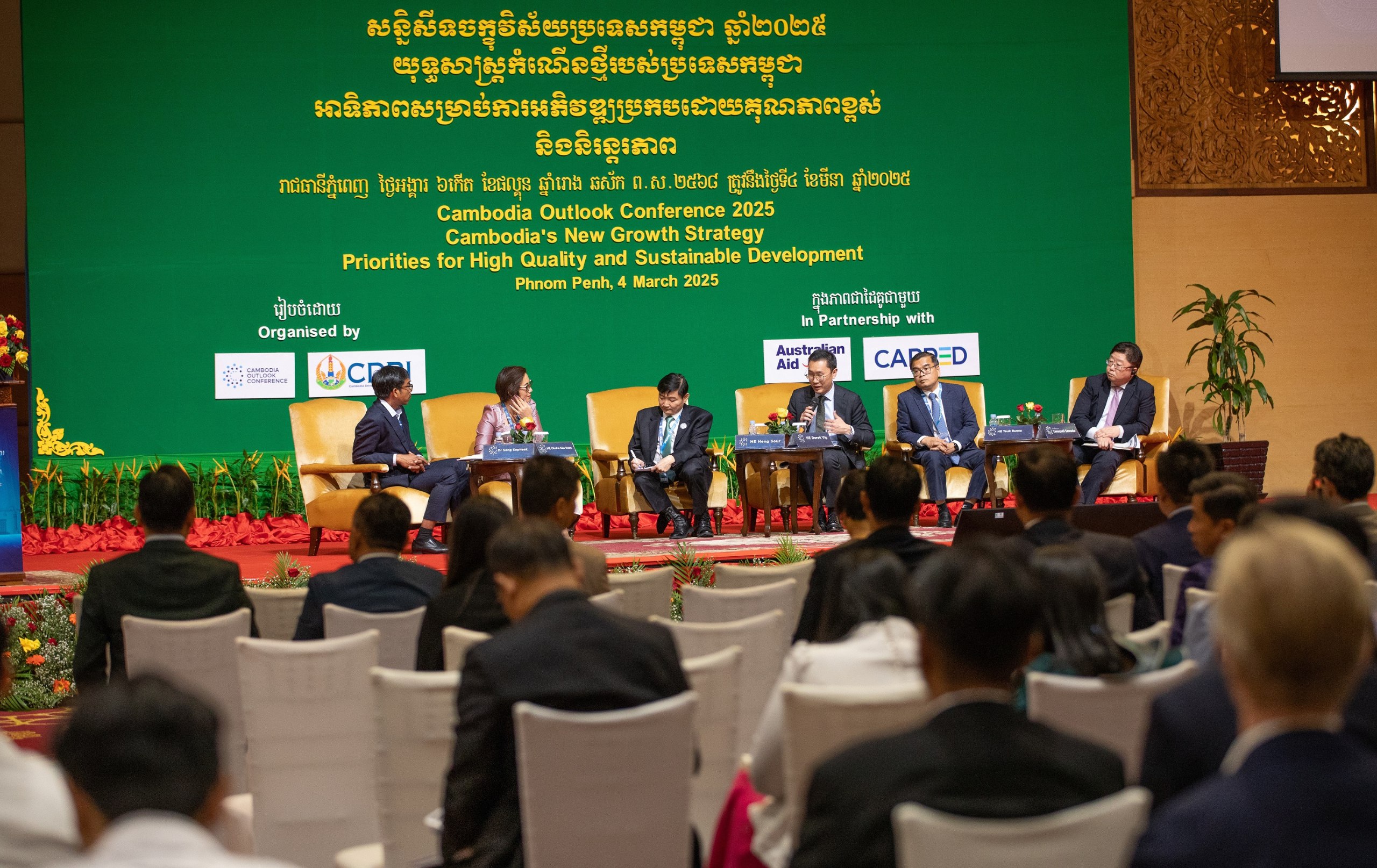 Policy dialogue for high quality, sustainable, and inclusive development in Cambodia  