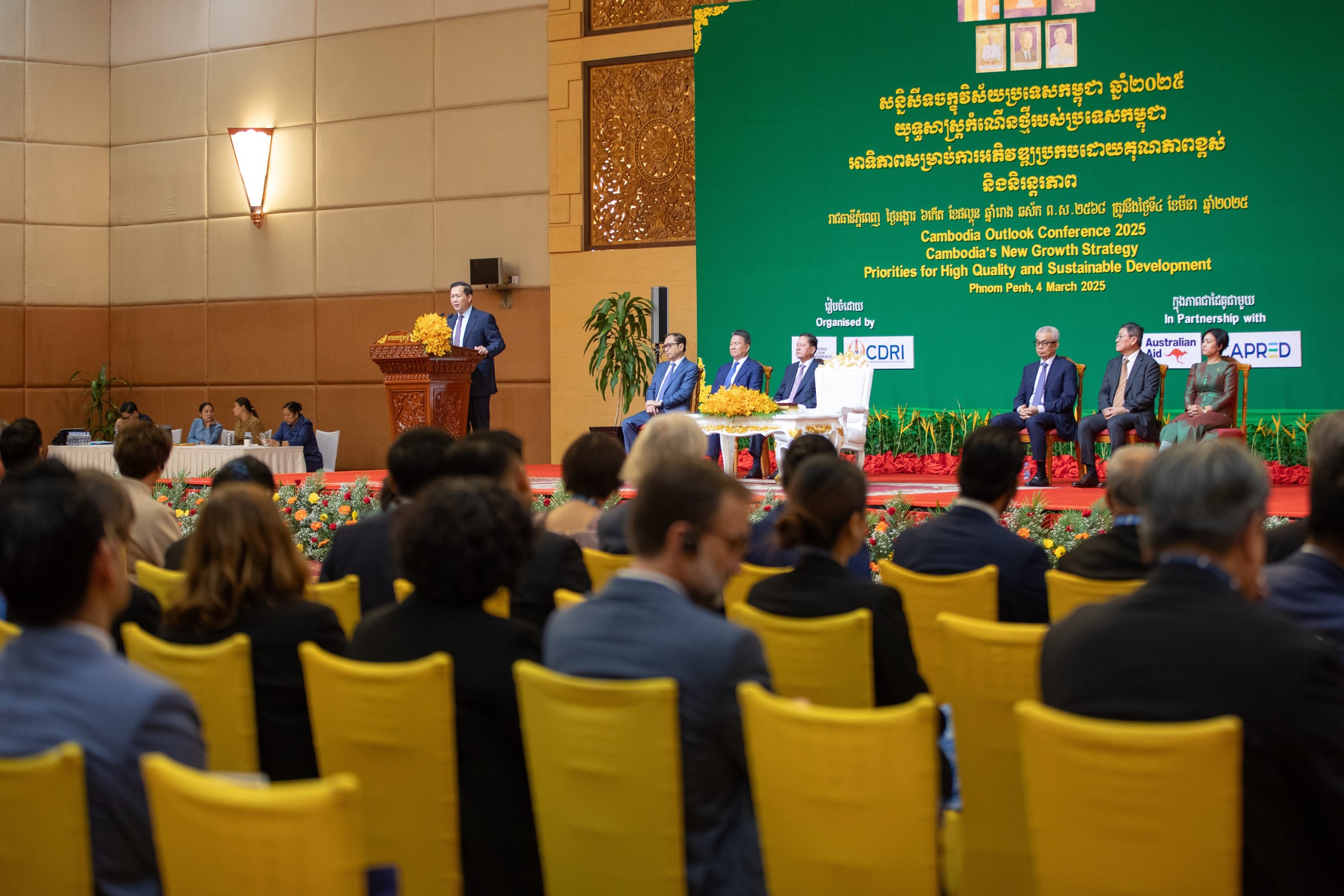 Policy dialogue for high quality, sustainable, and inclusive development in Cambodia  