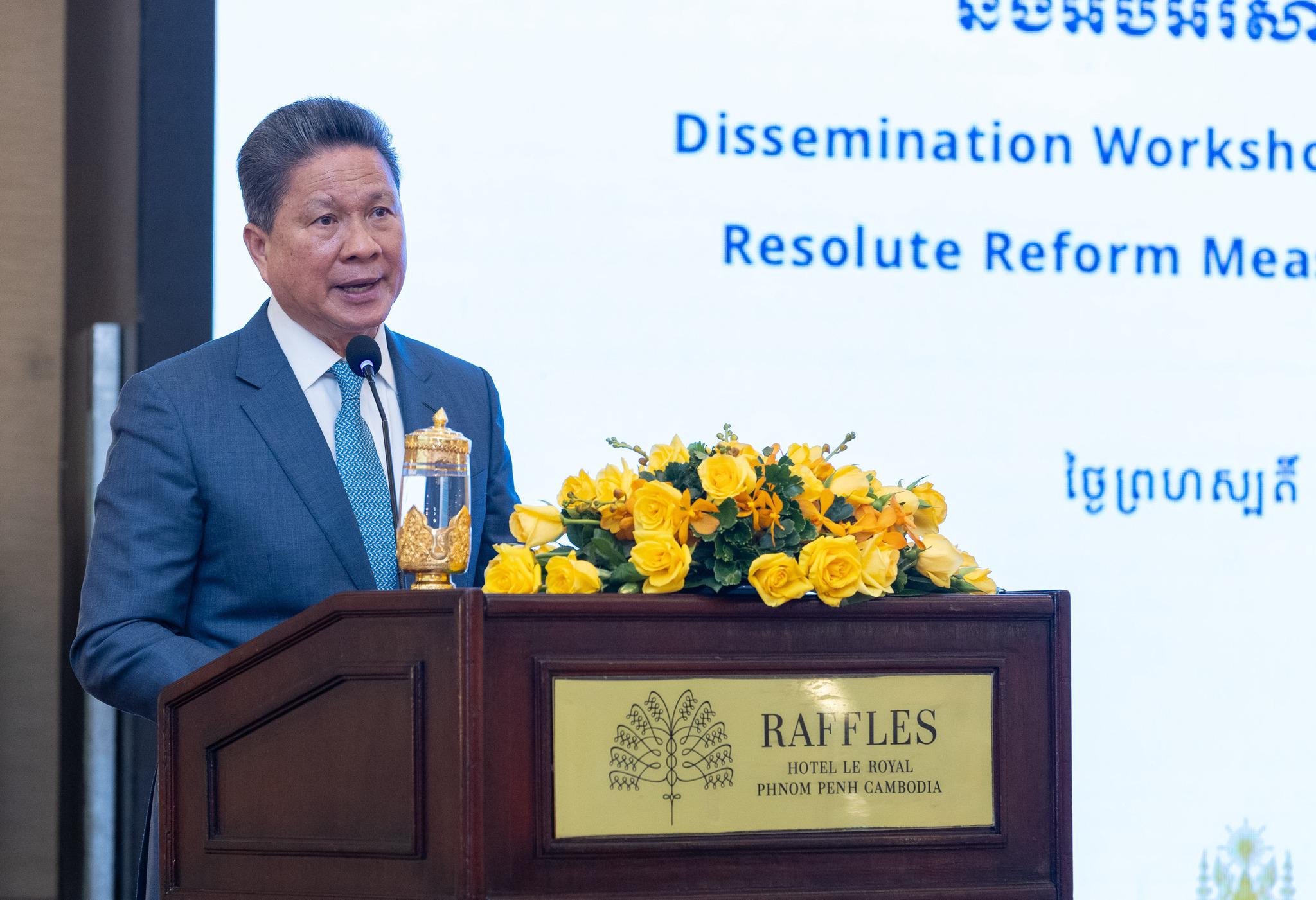 កិច្ចសន្ទនាដ៏រឹងមាំរវាងរដ្ឋាភិបាល និងផ្នែកធុរកិច្ច គឺមានសារៈសំខាន់សម្រាប់ការរីកចម្រើន