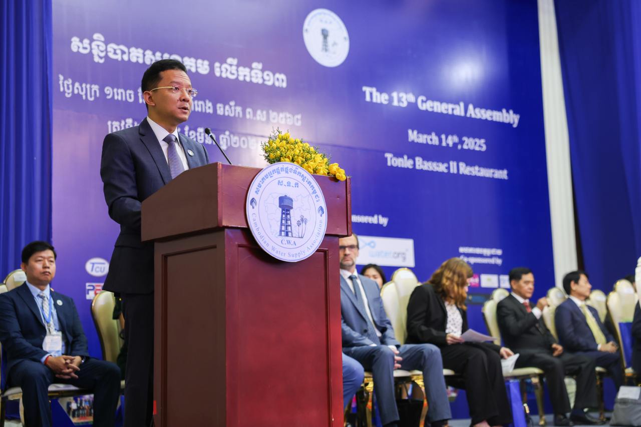 Australia supports clean water for all Cambodians