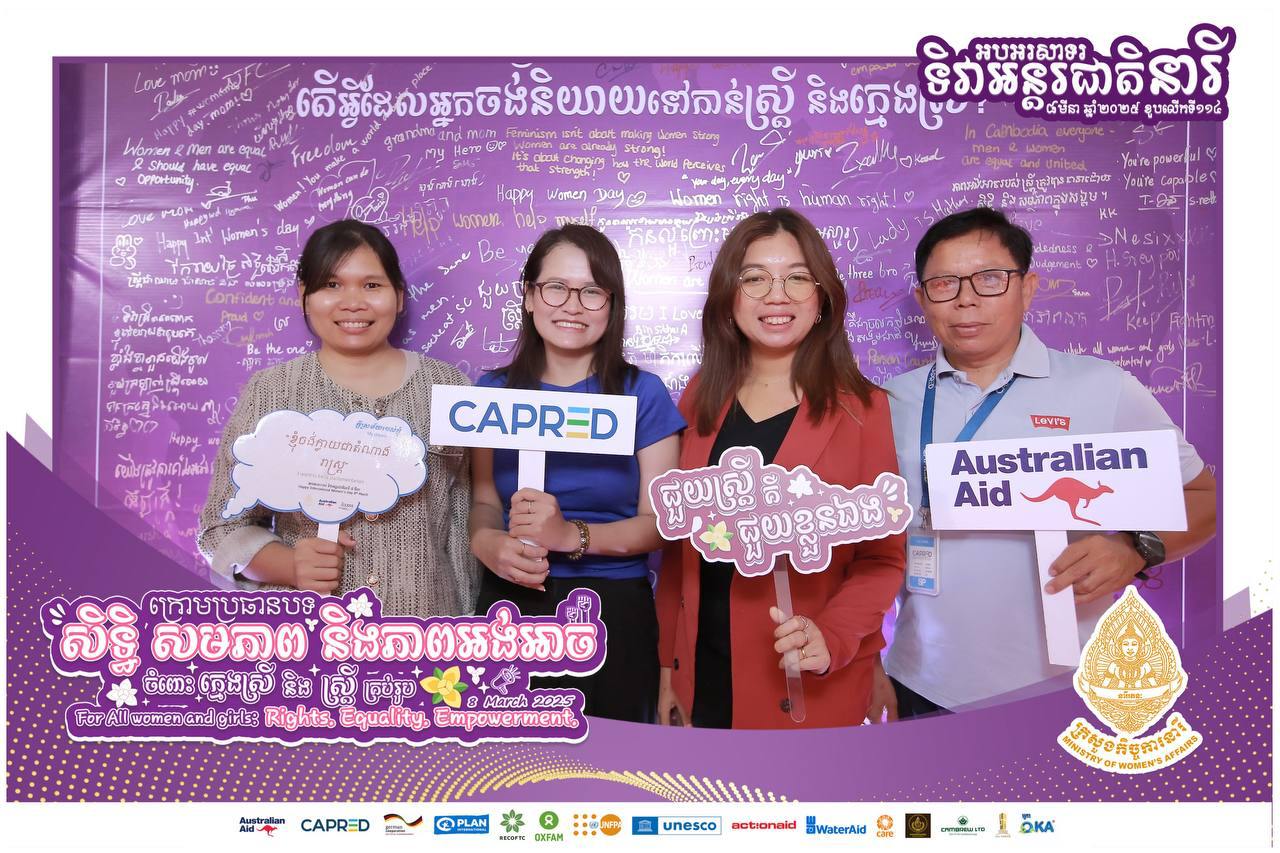 Australia supports national campaign to celebrate International Women’s Day 2025