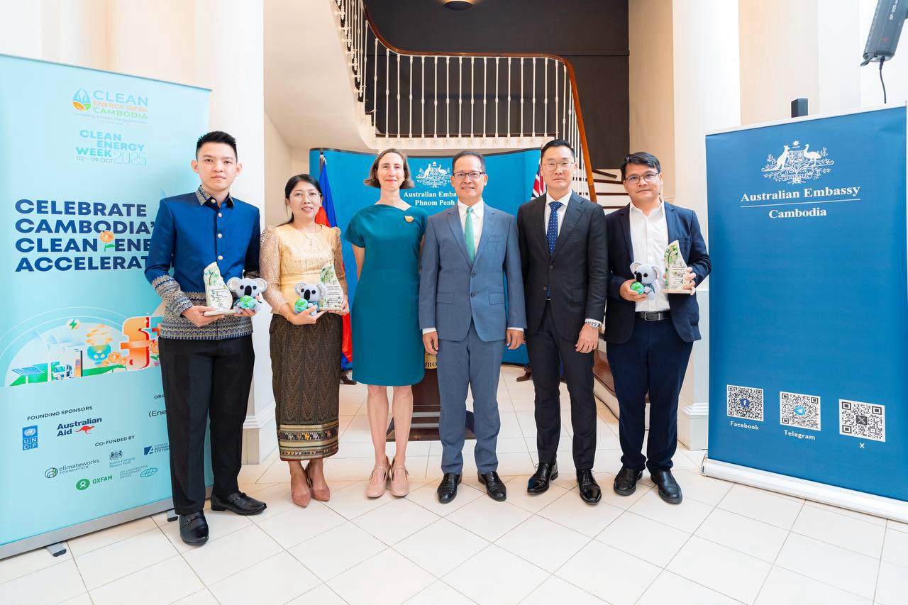 អូស្ត្រាលីអបអរសាទរដល់អ្នកមានស្ថាដៃល្អលើវិស័យ ថាមពលស្អាតរបស់កម្ពុជា
