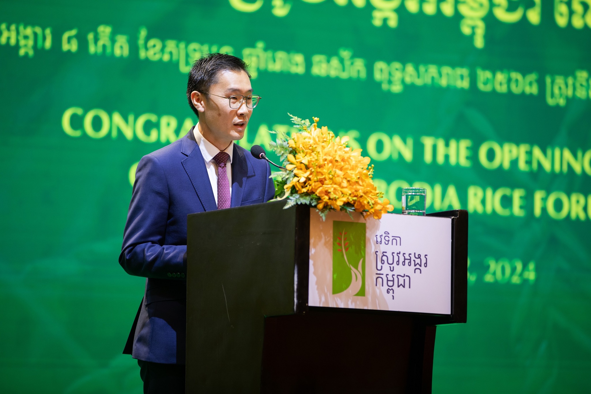 Australia continues to support Cambodia's agricultural sector to achieve rice export goals