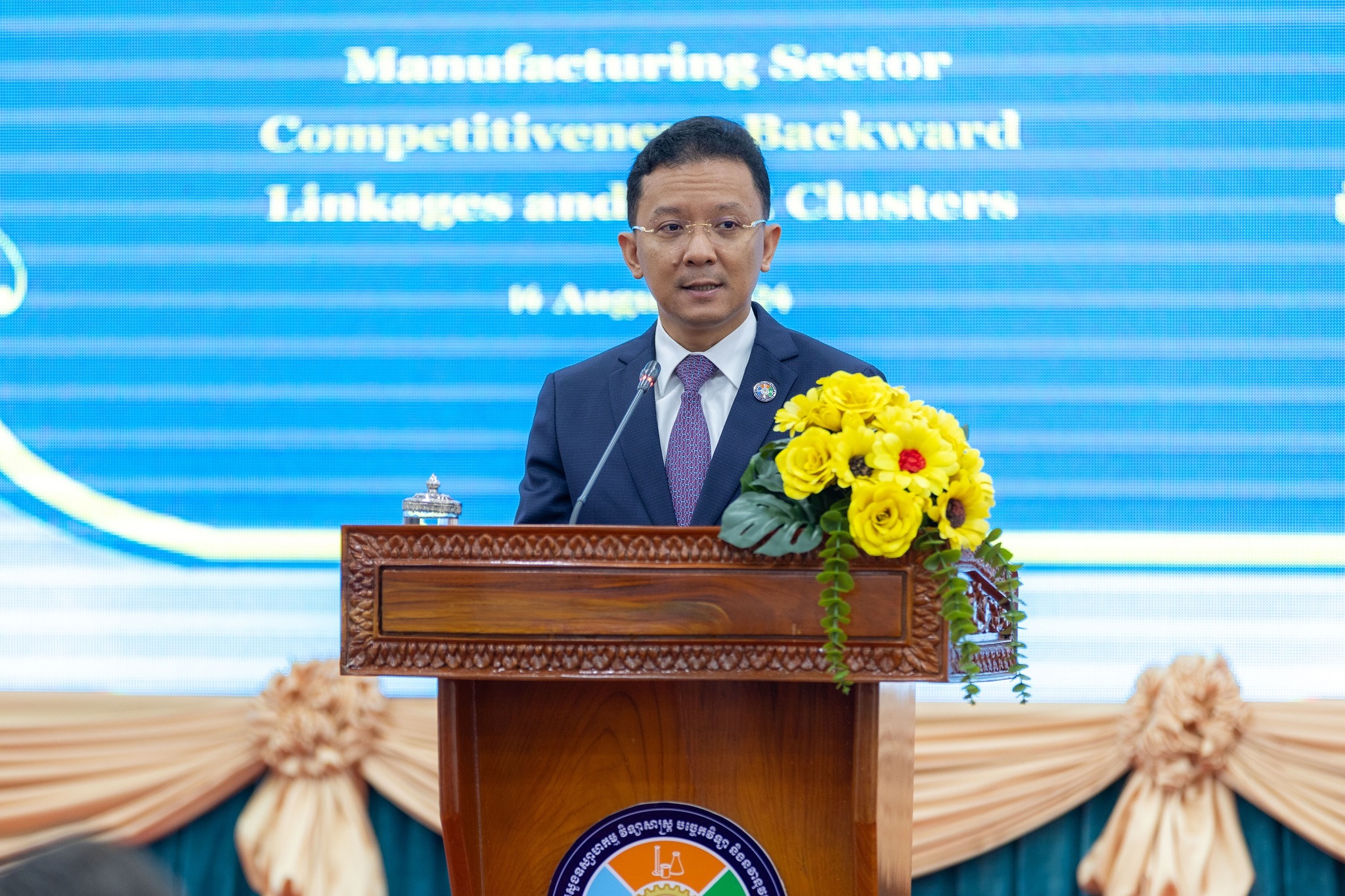 MISTI, Australia Collaborate to Enhance Cambodia’s Manufacturing Competitiveness