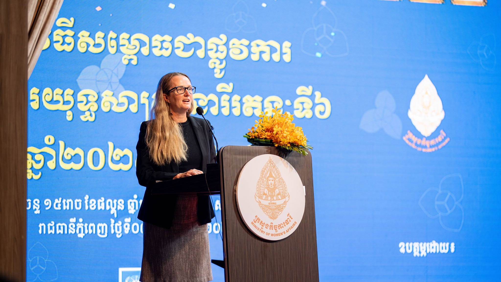 អូស្ត្រាលី និងកម្ពុជា រួបរួមគ្នាដើម្បីសមភាពយេនឌ័រ៖ អបអរសាទរការដាក់ឱ្យដំណើរការនូវយុទ្ធសាស្ត្រនារីរតនៈទី៦
