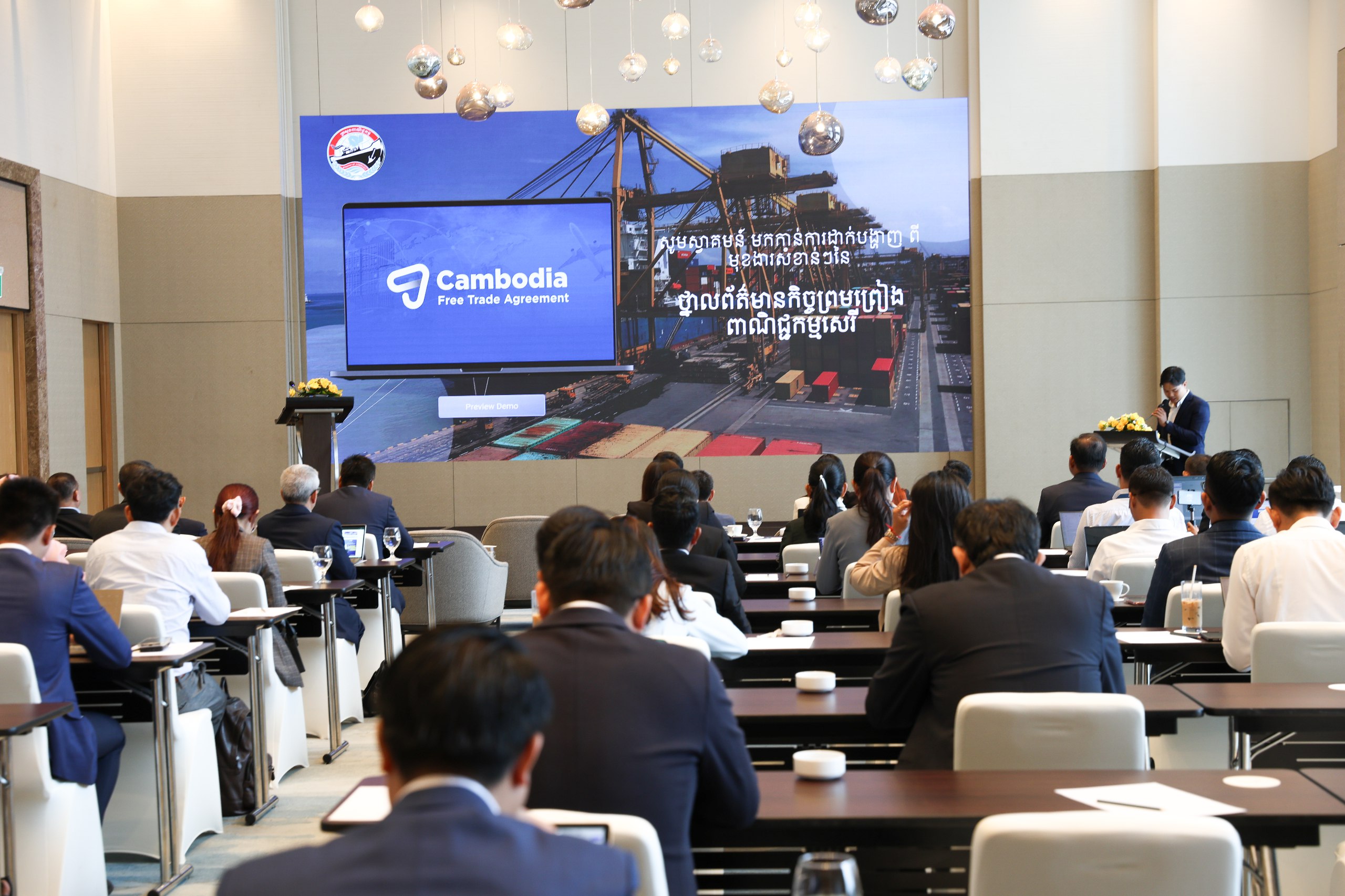 Australia Driving Cambodia’s Digital Trade Transformation 