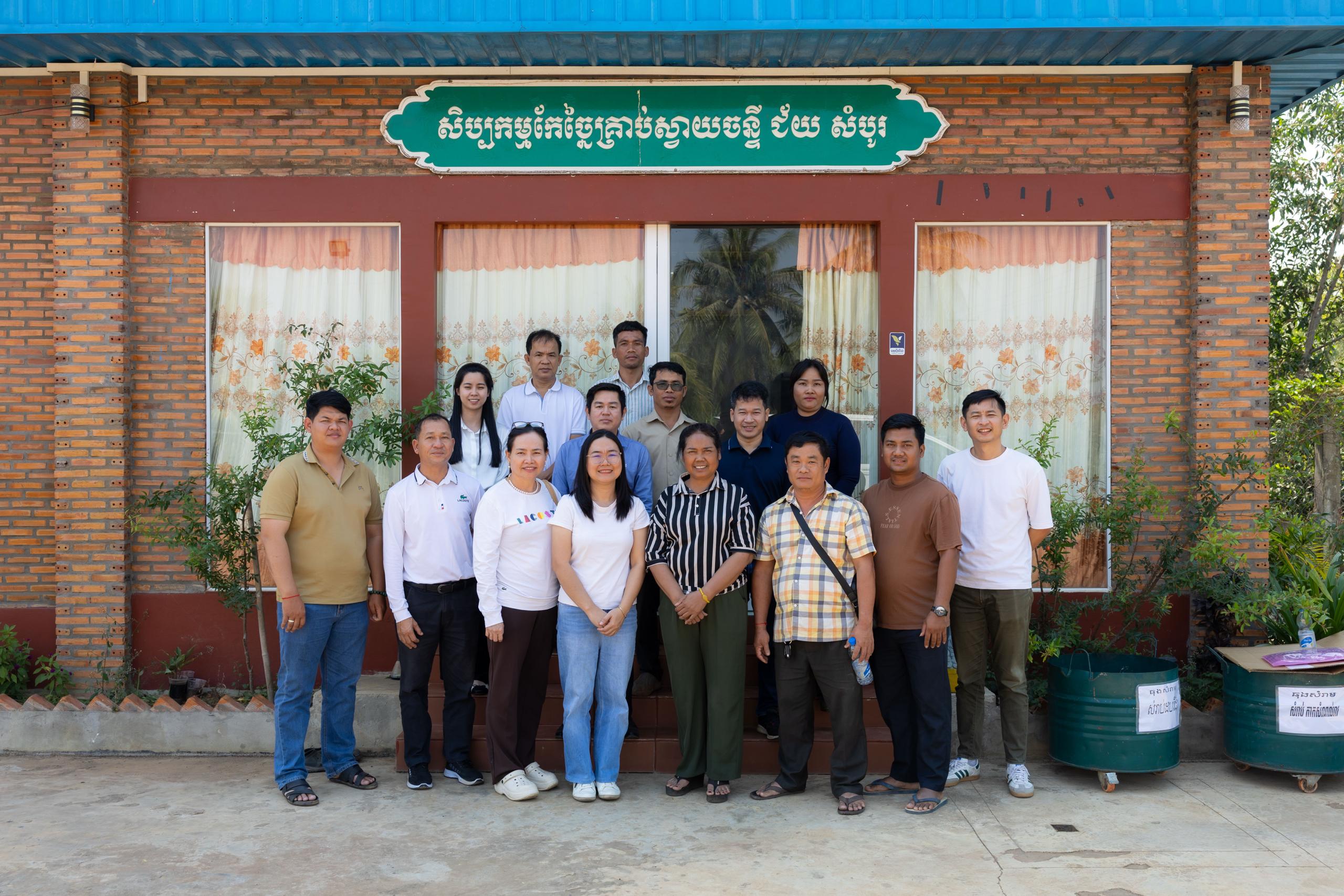 Australia boosts Cambodia’s cashew processing capacities