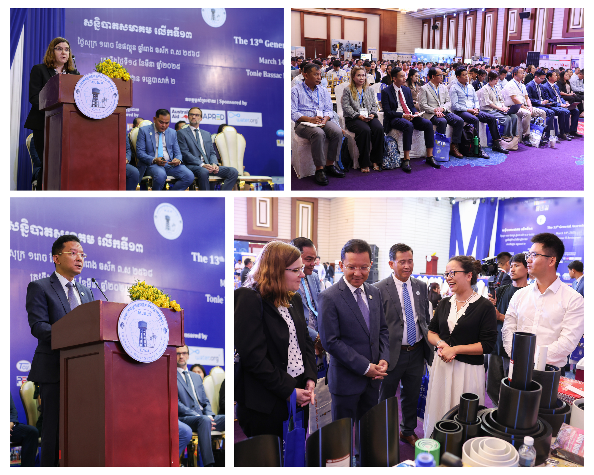 Australia supports clean water for all Cambodians